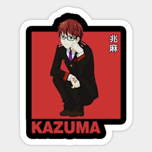 Noragami Kazuma Otaku 4 Sticker